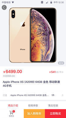 图1