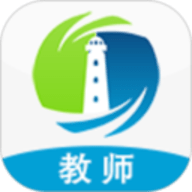 灯塔教师app