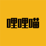 哩哩喵app