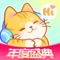 宠宠语音app
