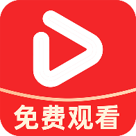 西花免费短剧app