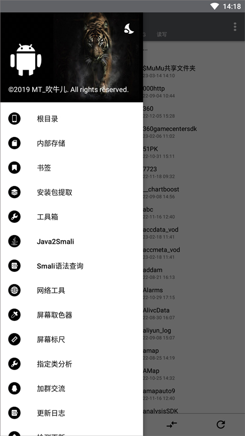 图4