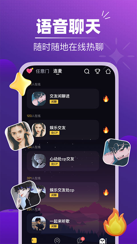 图5