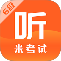 英语六级app