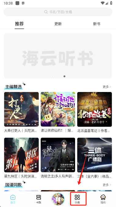 图1