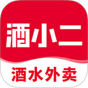 酒小二配送app
