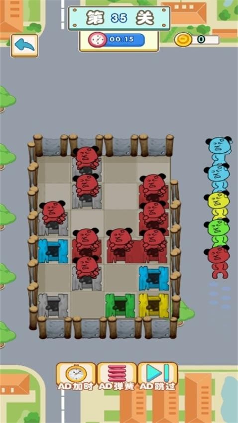 图1