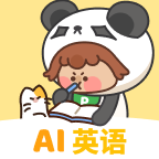 熊猫在学-原熊猫单词宝软件