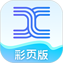 天工ai官网版