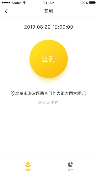 图1