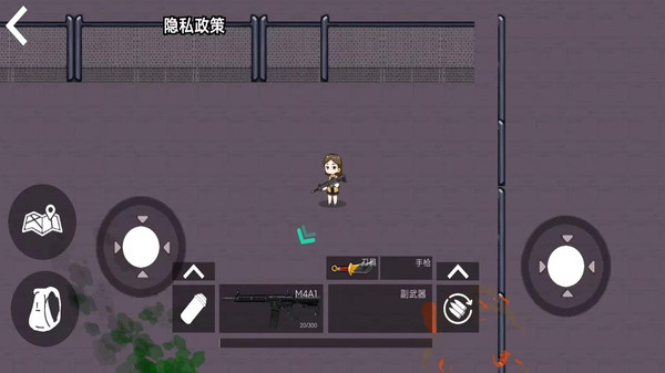超自然摸金世界游戏