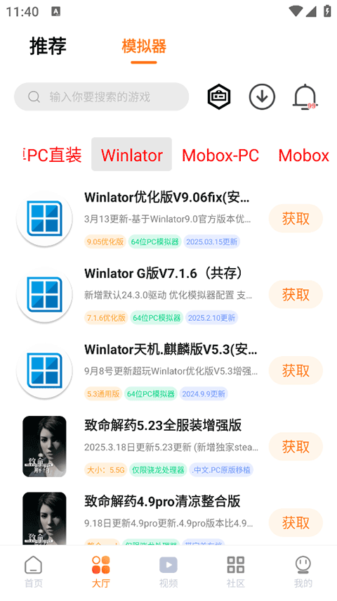 图5