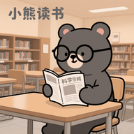 小熊读书阅读器官方版