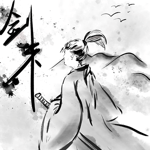 剑来官网版
