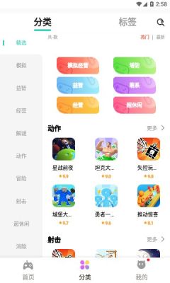 图4