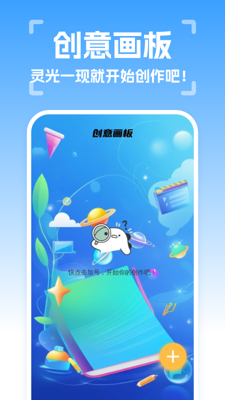 图1