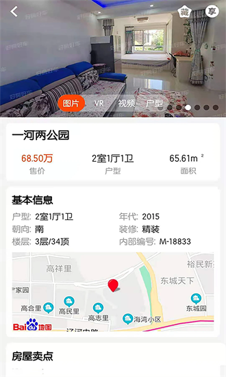 图3