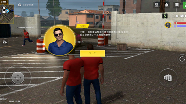 图2