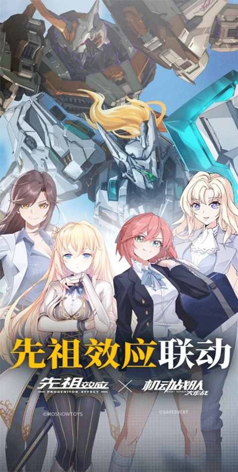 图5