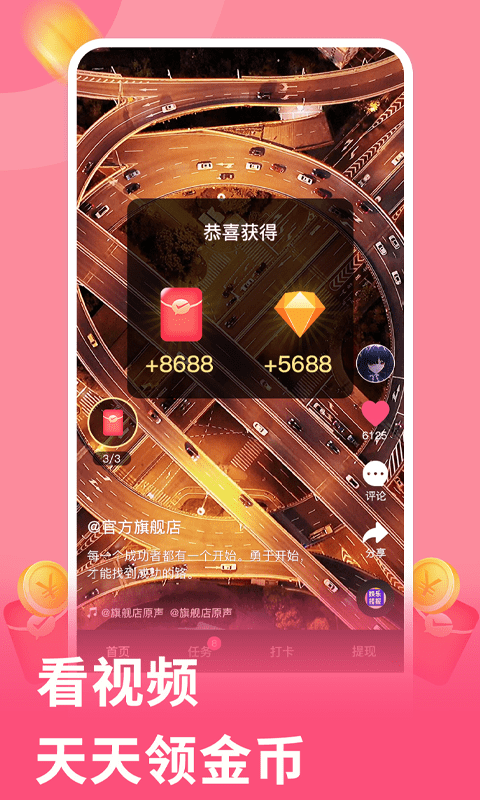 图1