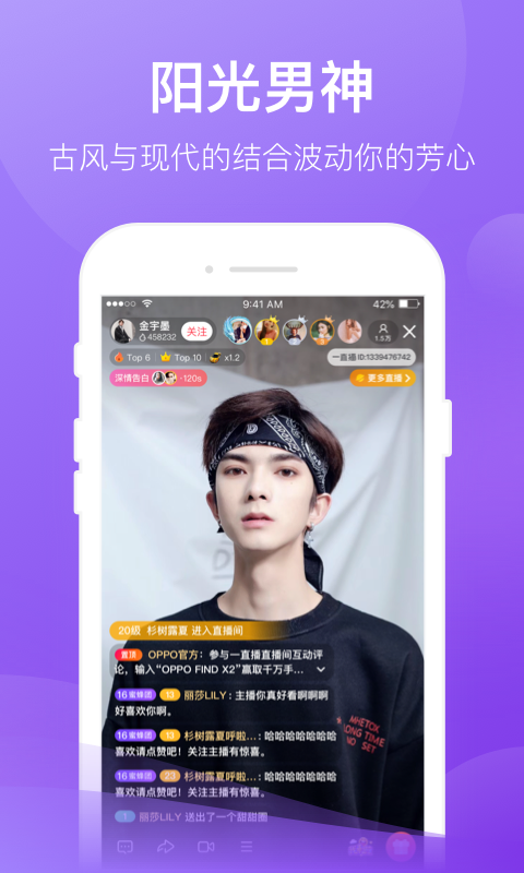 图2