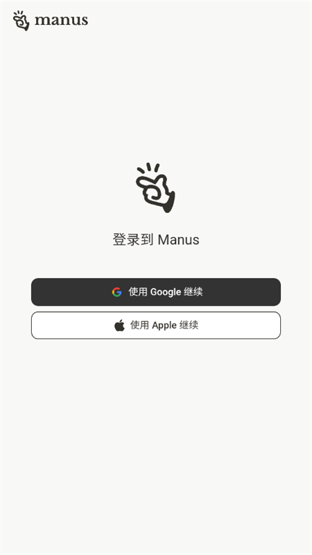 图6