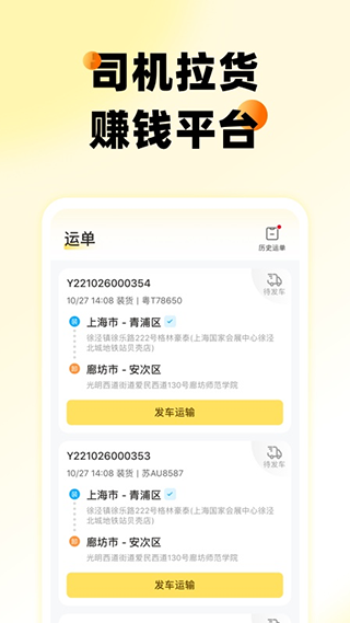 则一速达图3