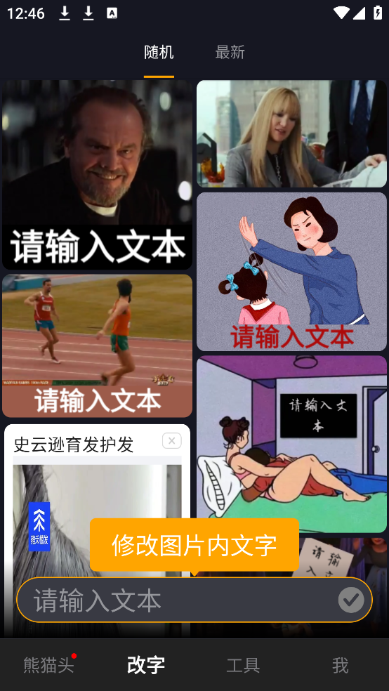 图3