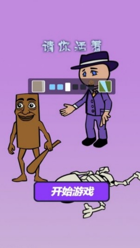 图3