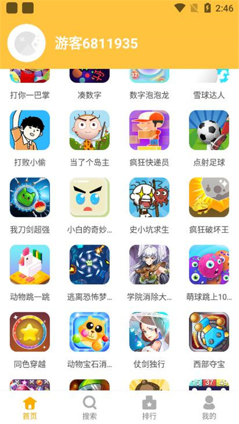 图1
