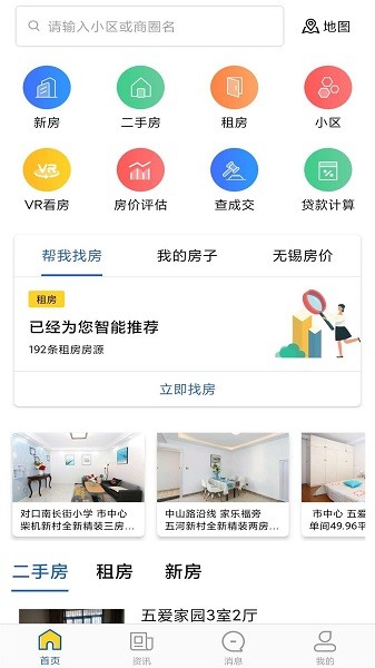图1