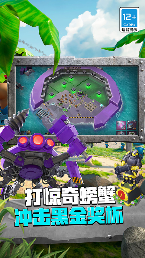 图3