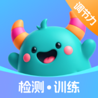 爱翻转视觉训练app