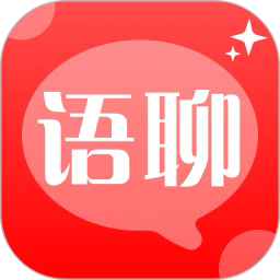 语聊app