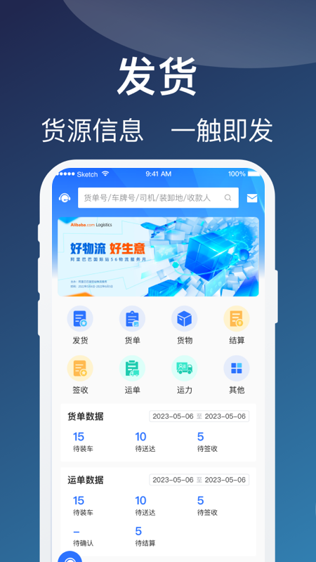 图4