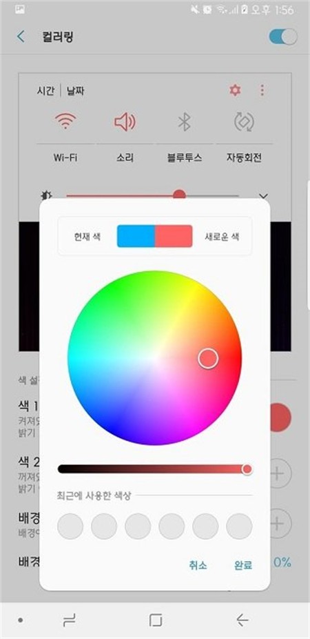 goodlock图1