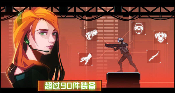 图1