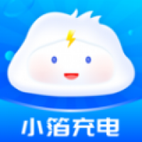 小箔充电app