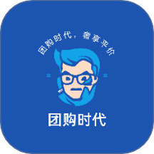 团购时代商家端app