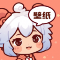 玩转壁纸app