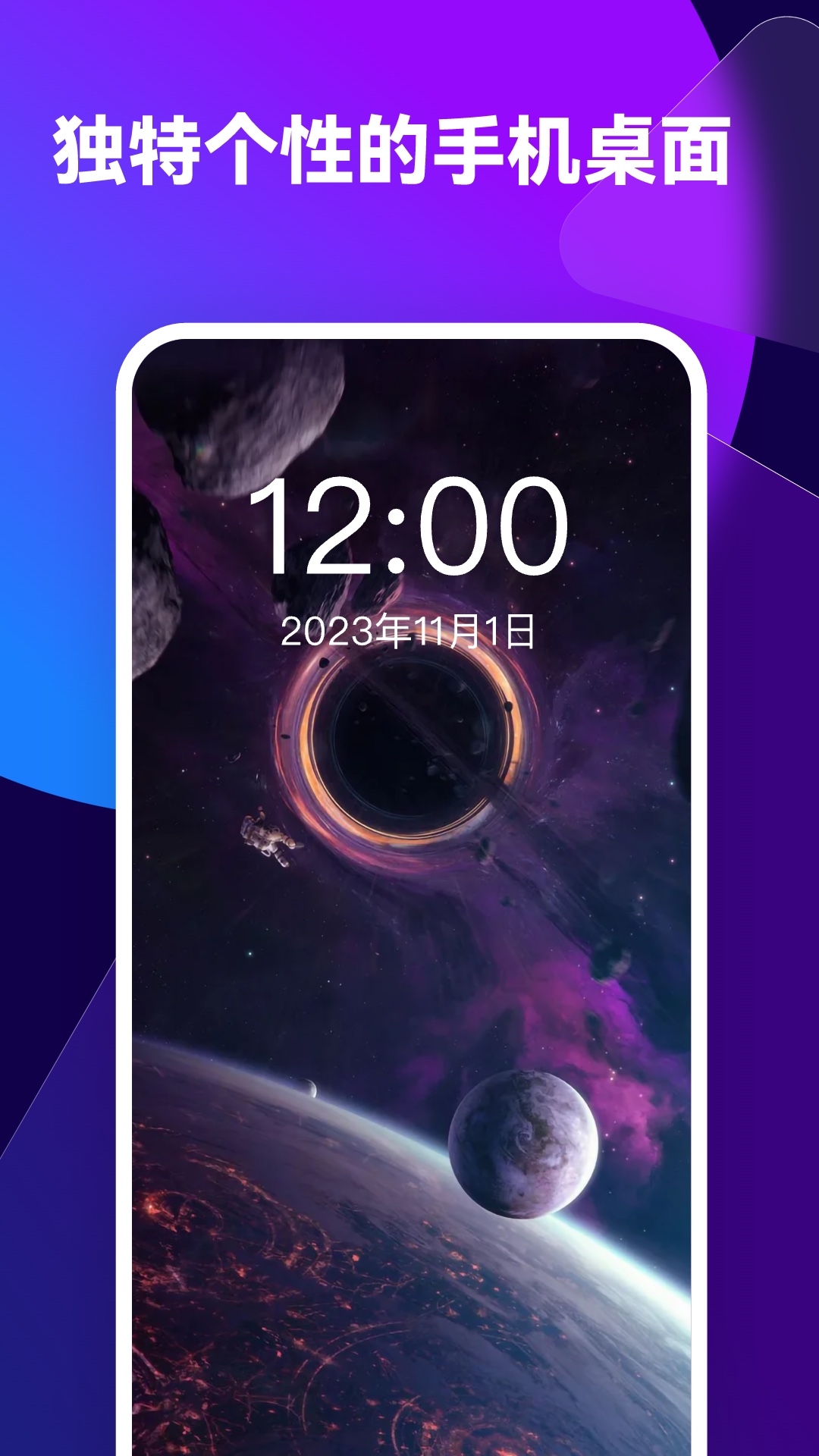 图1