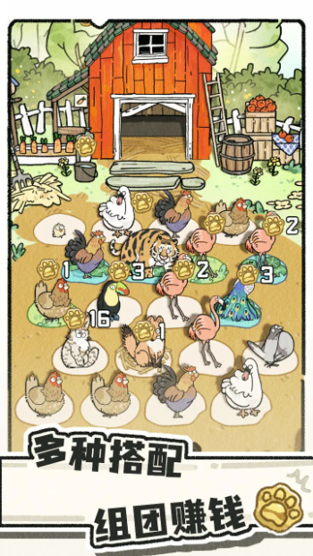 图4