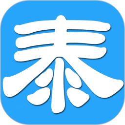 天府泰剧兔app