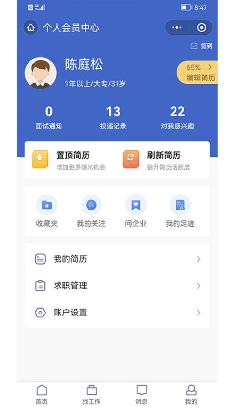 图1