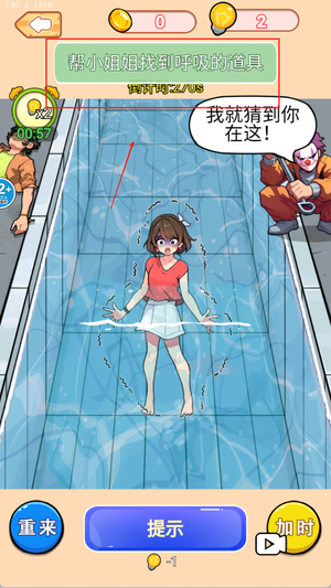 图1