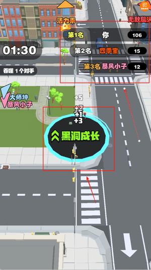 吃货大乱斗安卓版