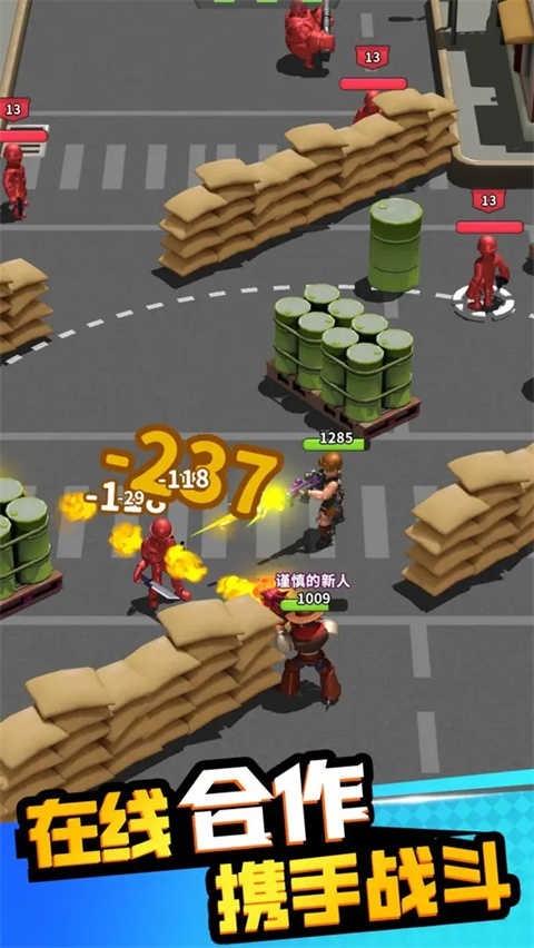 图2