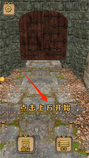 图3