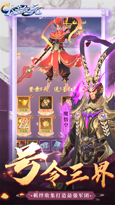 图5