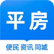平房大小事官方版
